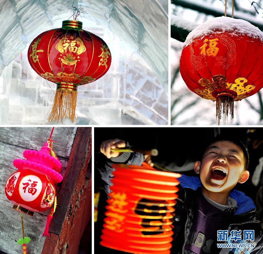 歲月更新“?！睗M門