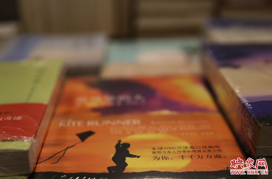 書店內(nèi)的書。