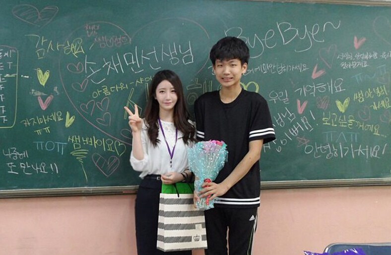 "雪肌女實習(xí)老師"爆紅