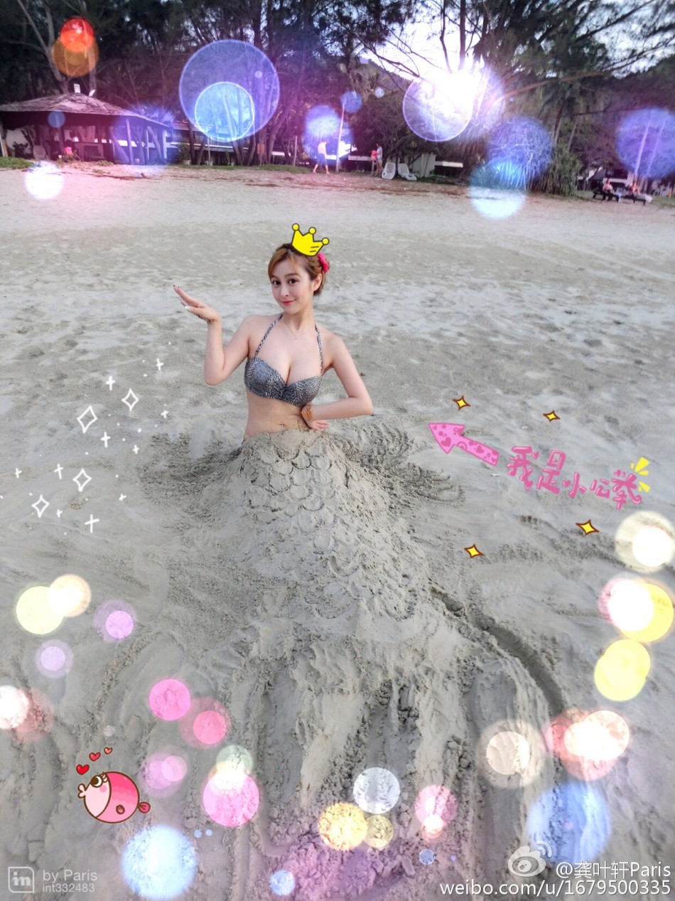 復(fù)旦?；〞衤眯姓?變美人魚公舉