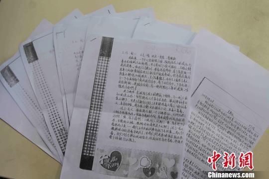 圖為當天公布的部分擺攤體驗日記?！埱邸z
